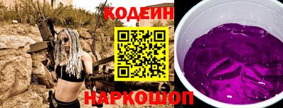 крисы Усть-Джегута