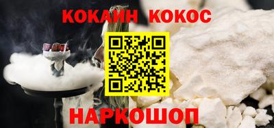 прущая мука Уссурийск