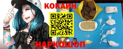 крисы Усть-Джегута