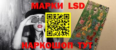 крисы Усть-Илимск