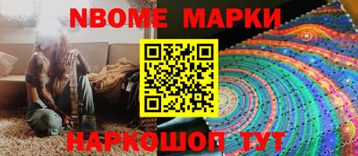 прущая мука Уссурийск