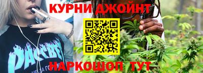 крисы Усть-Джегута
