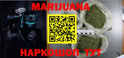 крисы Усть-Джегута