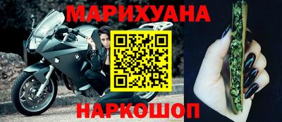 крисы Усть-Джегута