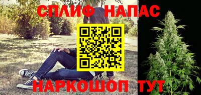 крисы Усть-Илимск