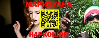 крисы Усть-Джегута
