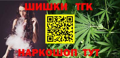 прущая мука Уссурийск