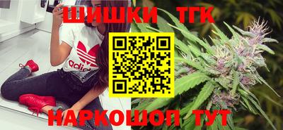 прущая мука Уссурийск