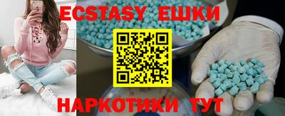 прущая мука Уссурийск