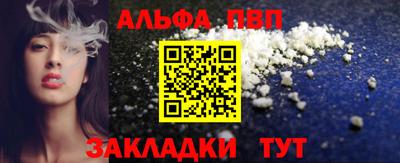 прущая мука Уссурийск