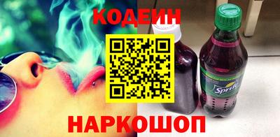крисы Усть-Илимск