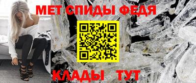 прущая мука Уссурийск