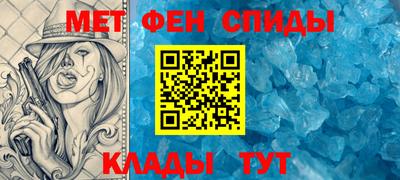 прущая мука Уссурийск