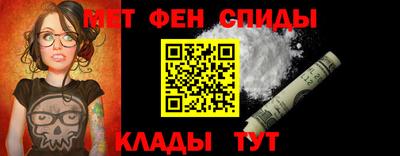 крисы Усть-Илимск