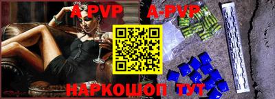 крисы Усть-Джегута