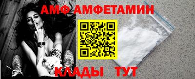 крисы Усть-Джегута