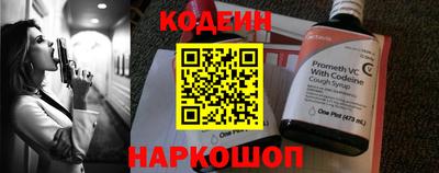 прущая мука Уссурийск