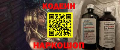 прущая мука Уссурийск