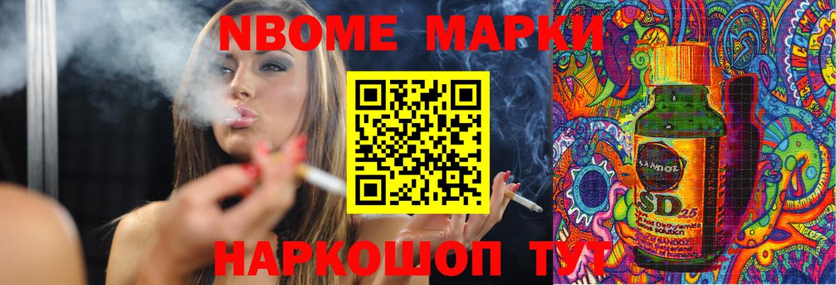   зеркало  LSD-25 экстази  Вход с VPN  ЛСД экстази кислота  LSD-25 экстази ecstasy  Малгобек 